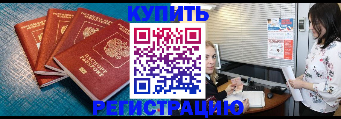 форма 3 в Немане